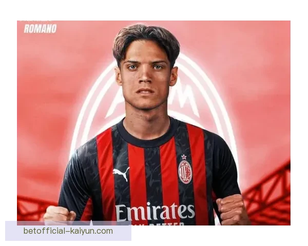 AC米兰制定全新转会策略,瞄准年轻潜力股提升阵容实力值得关注 AC米兰制定全新转会策略,瞄准年轻潜力股提升阵容实力值得关注