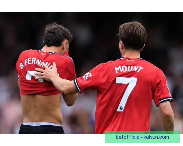 B费助攻数据持续稳定，助力曼联在新赛季的竞技状态提升